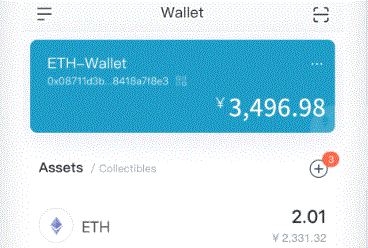 Bitfinex 计划探索与 Komainu Conim官网nect 集成，以开发新的远程托管解决方案